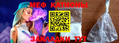 прущие грибы Чапаевск