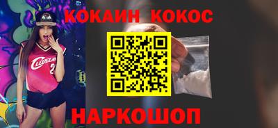 прущие грибы Чапаевск
