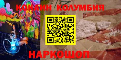 соль курить ск Чебоксары
