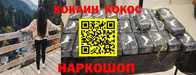 соль курить ск Чебоксары