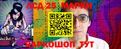 соль курить ск Чебоксары