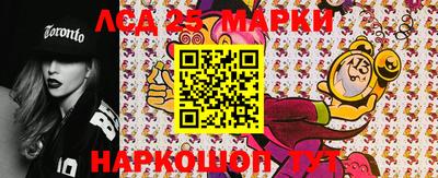 каннабис Чебаркуль