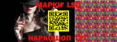 соль курить ск Чебоксары