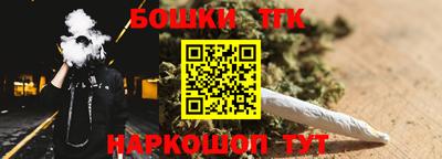 прущие грибы Чапаевск