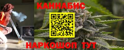 соль курить ск Чебоксары
