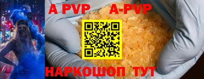 каннабис Чебаркуль