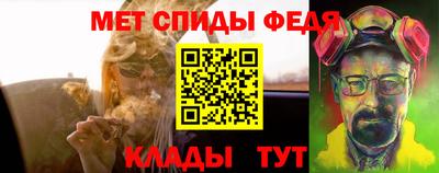 соль курить ск Чебоксары