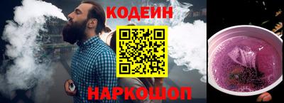 прущие грибы Чапаевск