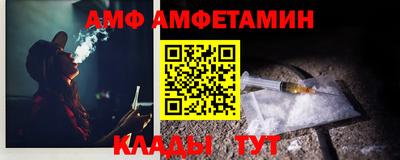 прущие грибы Чапаевск