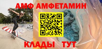 каннабис Чебаркуль