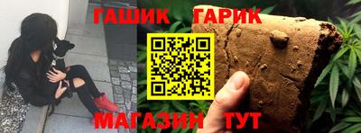 соль курить ск Чебоксары