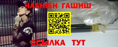 соль курить ск Чебоксары