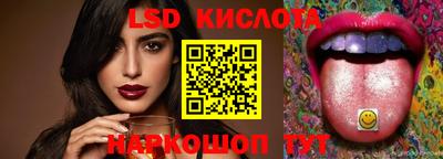 соль курить ск Чебоксары