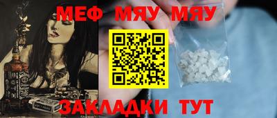 соль курить ск Чебоксары