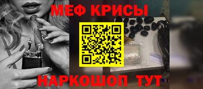 прущие грибы Чапаевск